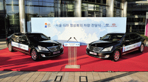 Hyundai livrează autovehiculele oficiale pentru Summitul G20